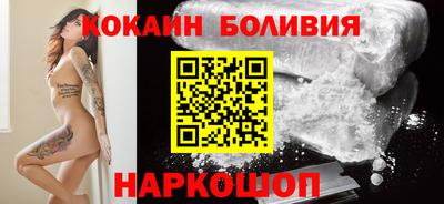 MESCALINE Партизанск