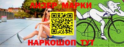 соль ск Первоуральск