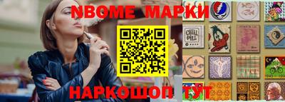 соль ск Первоуральск