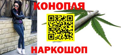 соль ск Первоуральск