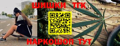 трава Пенза