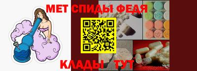 трава Пенза