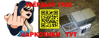 MESCALINE Партизанск