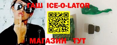 соль ск Первоуральск